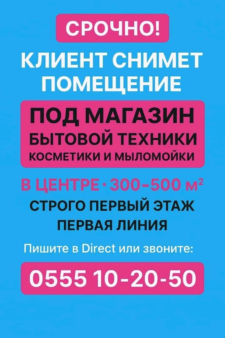  {index}