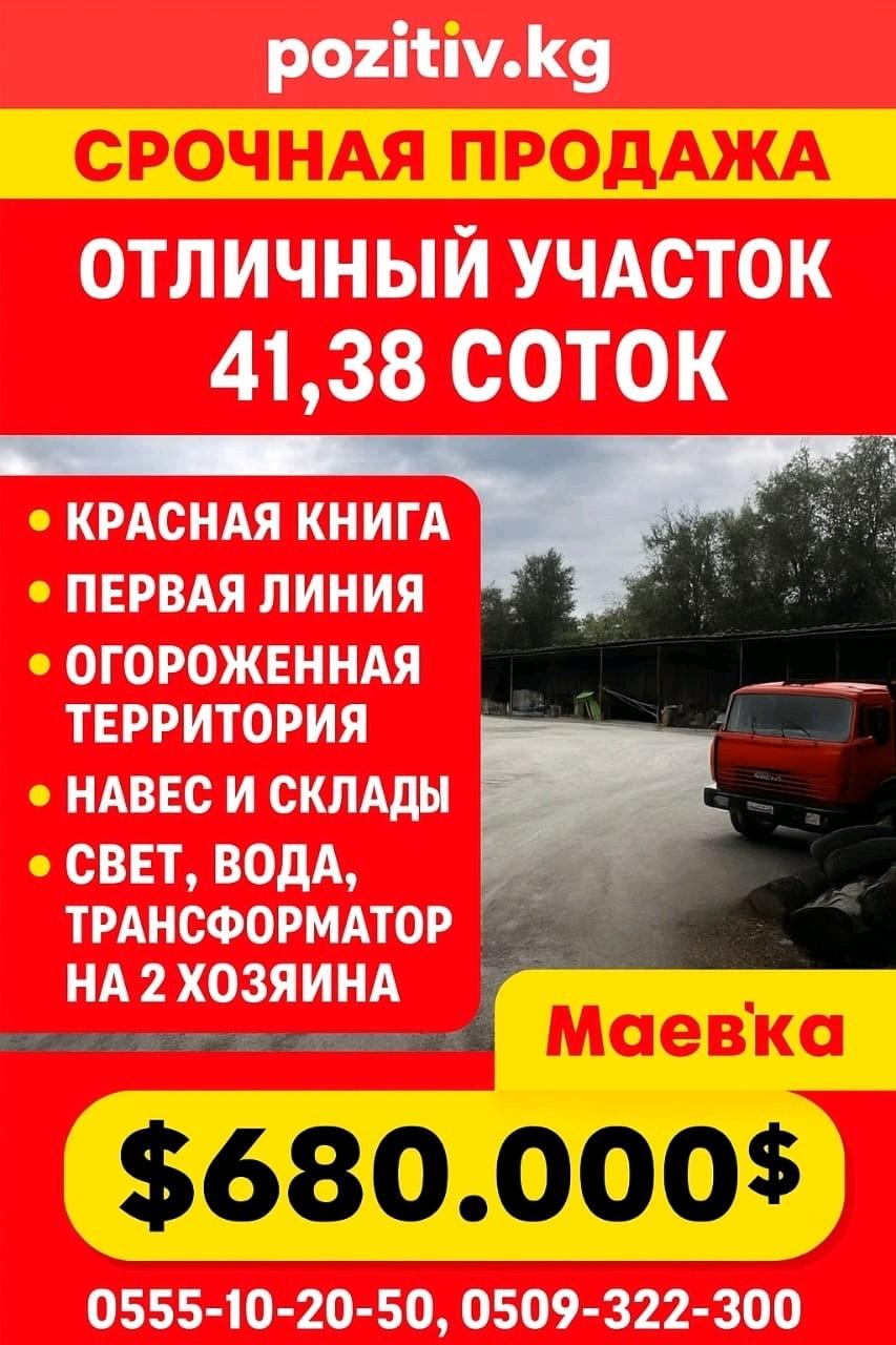  {index}