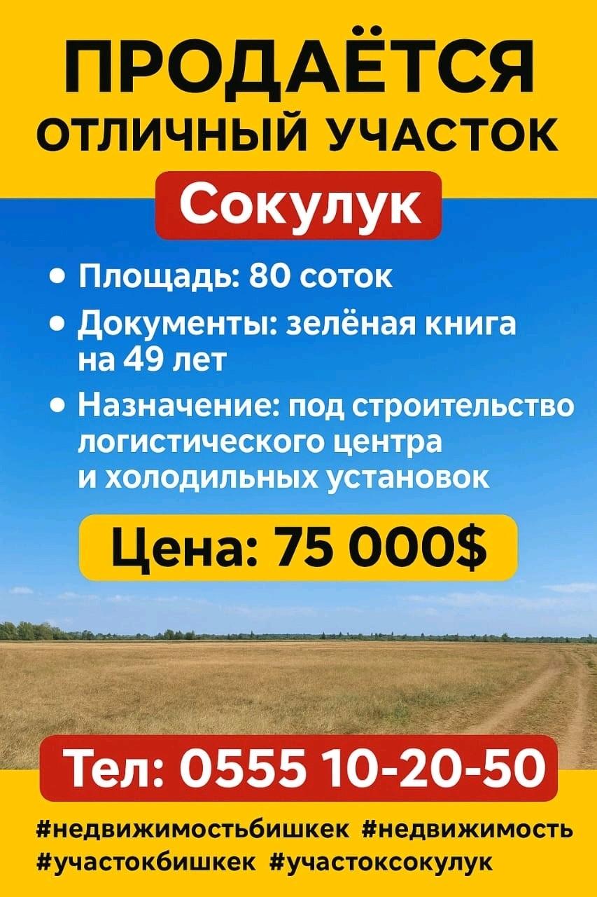  {index}