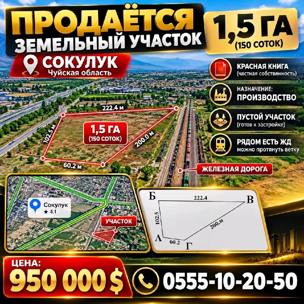  {index}